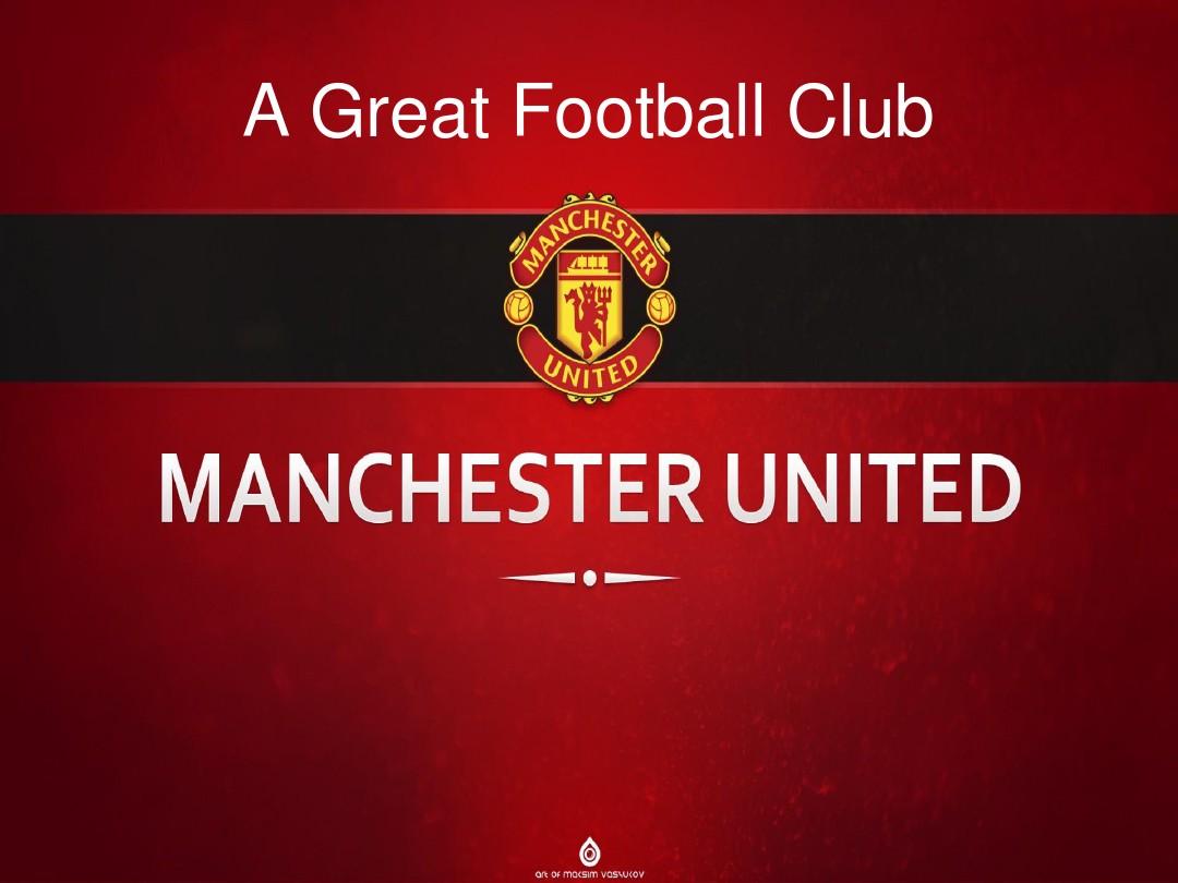 他对拉波尔 他对拉波尔